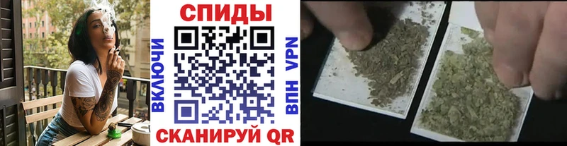 БУТИРАТ жидкий экстази Неман