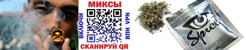 БУТИРАТ вода  цена наркотик  Неман 