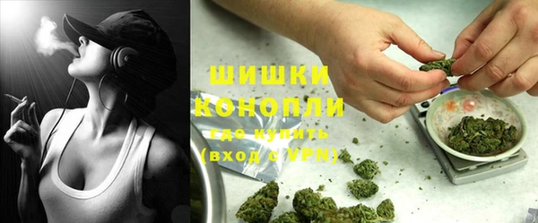Альфа ПВП Навашино