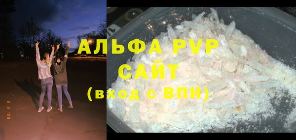 дмт Снежногорск