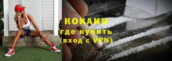 mix Нефтегорск