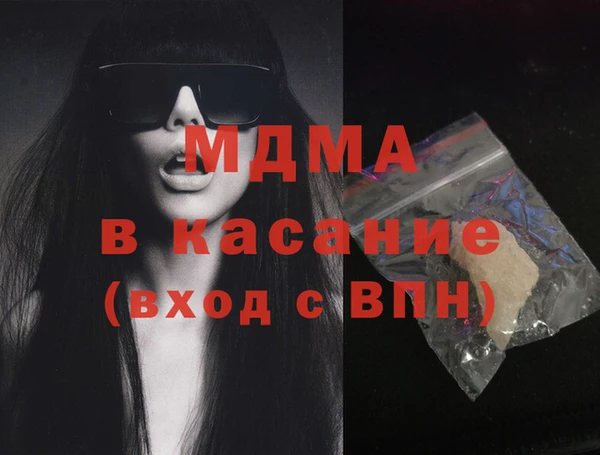 скорость Новозыбков