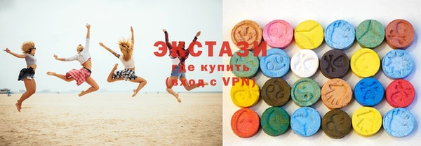 кокаин перу Новокубанск
