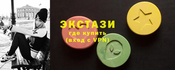 прущая мука Нефтекумск