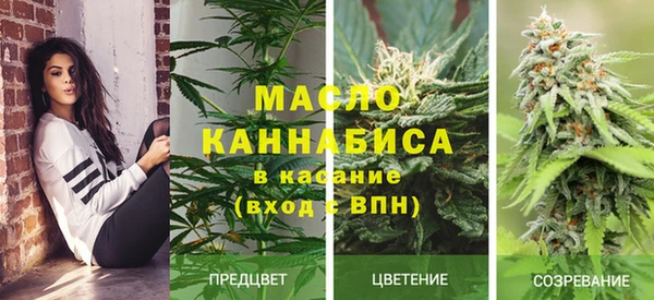 mix Нефтегорск