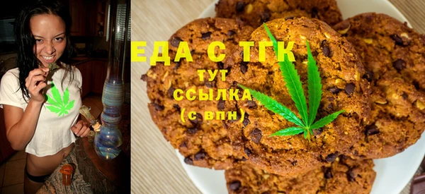 хмурый Нея