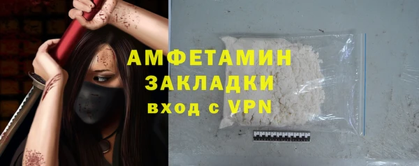 кокаин перу Новокубанск