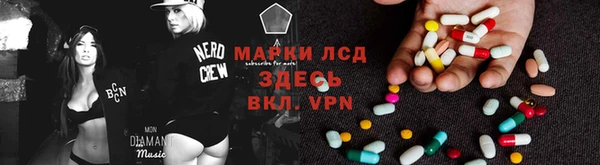 прущая мука Нефтекумск