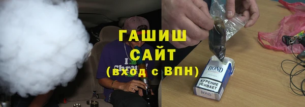 хмурый Нея