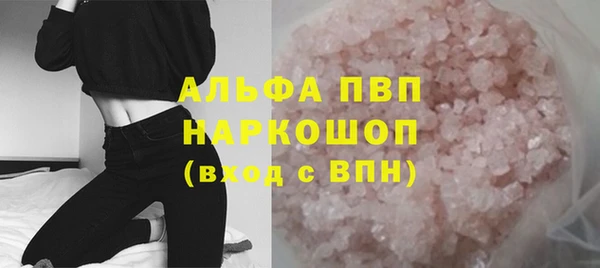 mix Нефтегорск