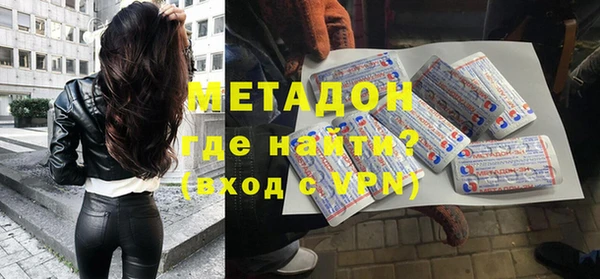 mix Нефтегорск