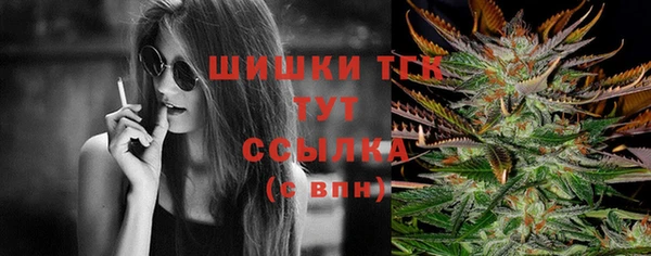 кокаин перу Новокубанск