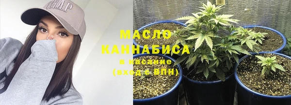 прущая мука Нефтекумск