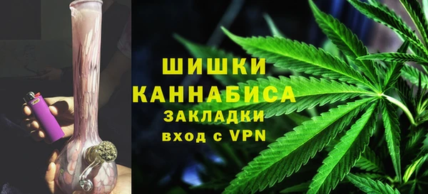 кокаин перу Новокубанск