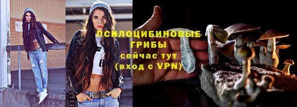 mix Нефтегорск