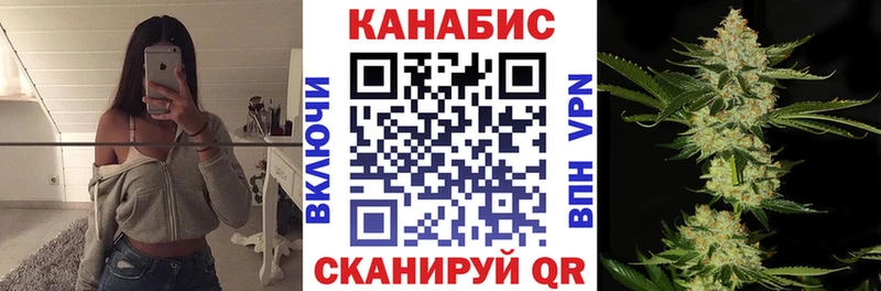 Конопля Amnesia  Неман 
